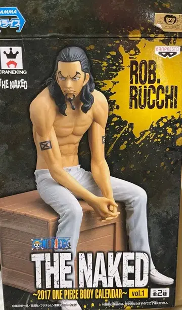 원피스 THE NAKED vol.1 롭 루치