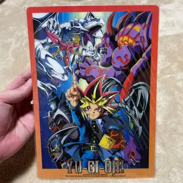 유희왕 초기 책받침