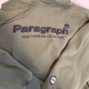 paragraph P08 후드티