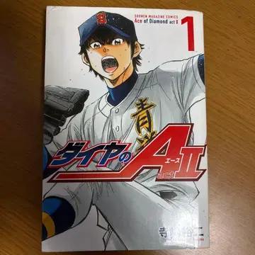 다이아의 A act II 1권부터 28권 세트