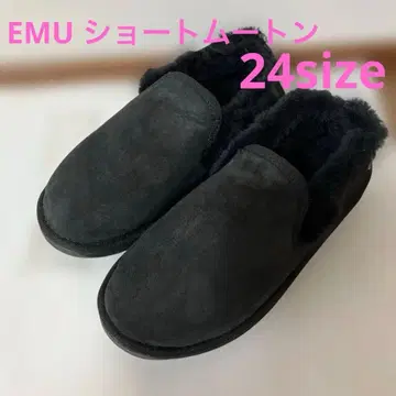 EMU 숏 무스탕 샤크 밑창 블랙 사이즈 24