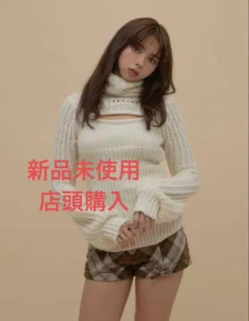 andmary Donna 니트 탑 화이트 미사용 새상품