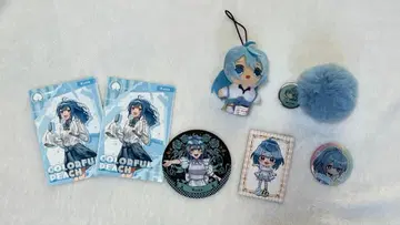 컬러풀 피치 루나 낱개 판매 가능