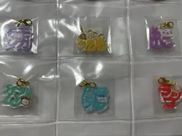 치이카와 (먼작귀) 도쿄 기념품 이름 아크릴 참 미니