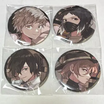 문호 스트레이독스 게이머즈 겨울의 책 축제 캔뱃지 4개 세트