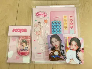 aespa Candy Lock 세트