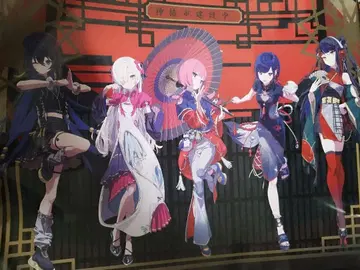 카미츠바키시 건설 중. 다이토 복권 I상 A3 포스터 4장 세트