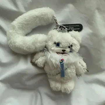 해미곰 서울 봉제 인형 키체인 USJ 유니버셜