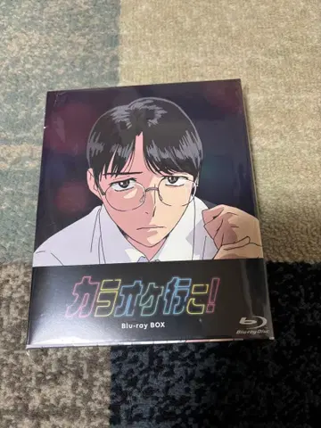 가라오케 가자! 애니메이션 Blu-ray BOX