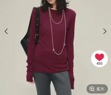 보르도 버건디 긴팔 티셔츠 시어 롱