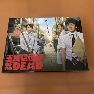 오카와 구청 OF THE DEAD DVD 하야시 켄토