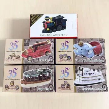토미카 디즈니 리조트 5대 세트
