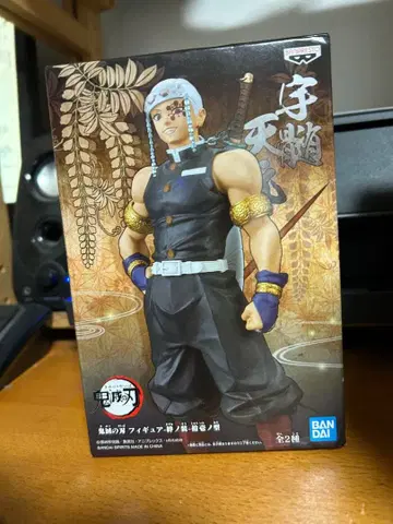 귀멸의 칼날 우즈이 텐겐 피규어