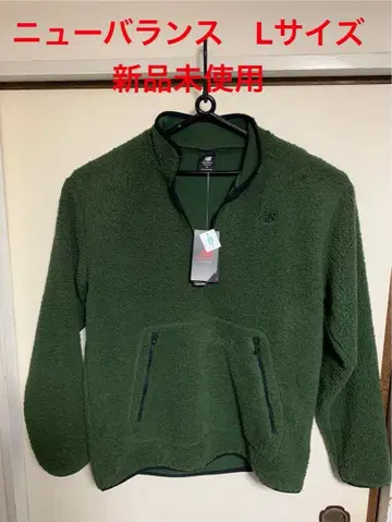 뉴발란스 플리스 자켓 L 사이즈 미사용 새상품
