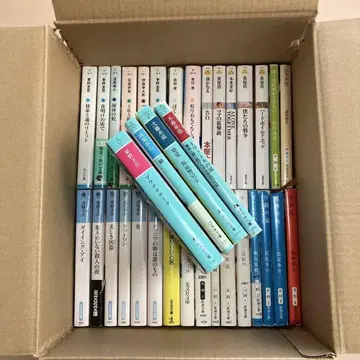 소설 묶음 판매 35권