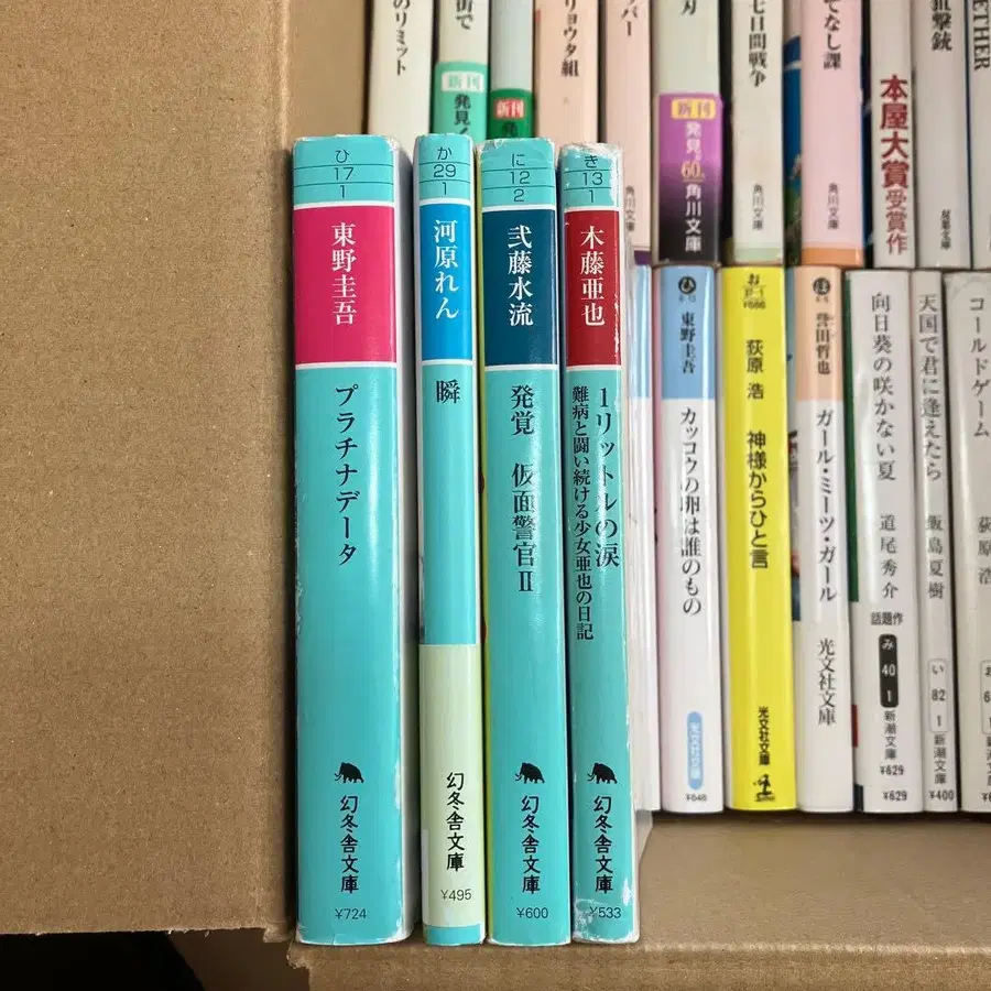 4번째 상품 이미지