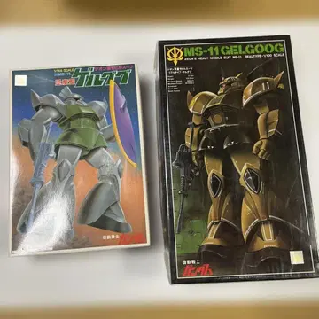2체 세트 MS-11 GELGOOG 건담 프라모델 미조립