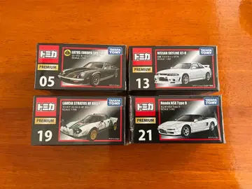 절판 토미카 프리미엄 4대 스카이라인 GT-R 로터스 유럽 NSX