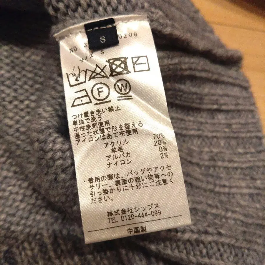 6번째 상품 이미지