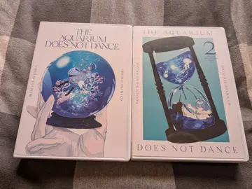 아쿠아리움은 춤추지 않아 드라마 CD 1.2