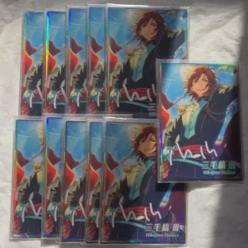 미케지마 마다라 포트레이트 세트