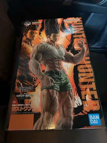 HUNTER x HUNTER 제일복권 라스트 원상 곤 성장ver.