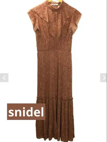 SNIDEL 슬리브리스 롱 원피스 브라운 핑크