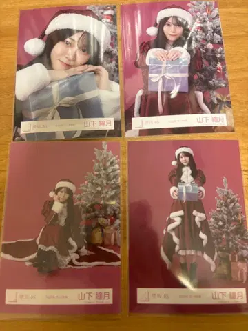 사쿠라자카46 브로마이드 산타 야마시타 시즈키 컴프