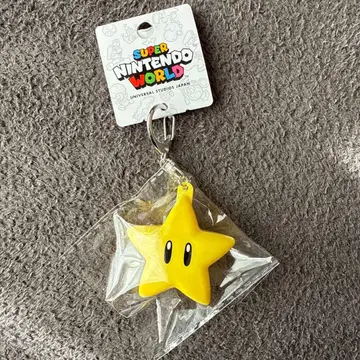 스타 키링 유니버셜