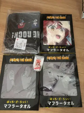 봇치 더 록 묶음 판매