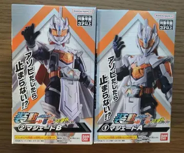 소동 가면라이더 갓챠드 5 1&2 가면라이더 마제이드