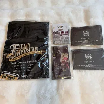 기사A 기사X VIP 특전