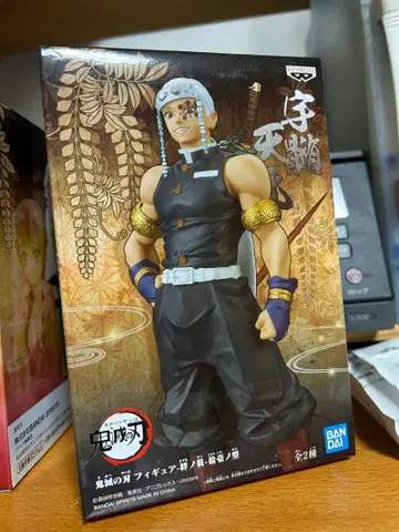 귀멸의 칼날 피규어 우즈이 텐겐