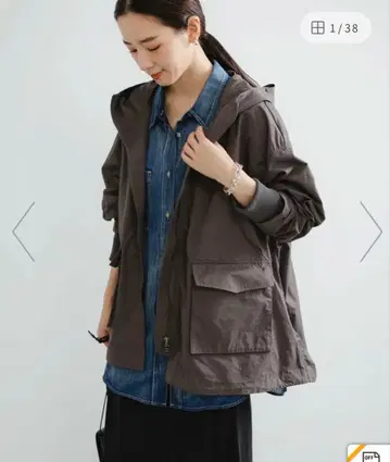 URBAN RESEARCH 어반 리서치 다크 브라운 마운틴 파카