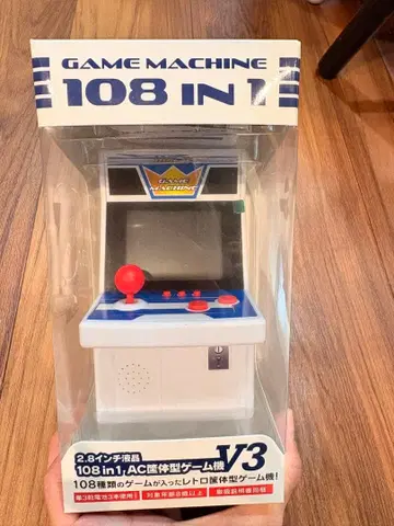 108 in 1 체형 미니게임 머신 V3