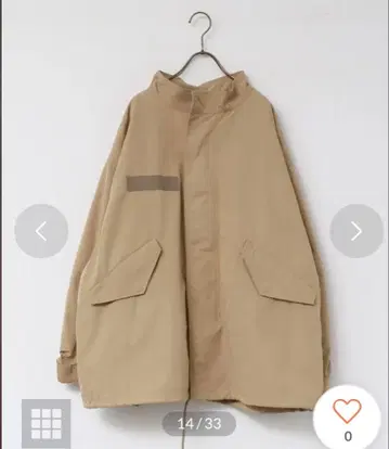 TC 브로드 모즈 코트