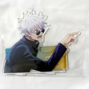 주술회전 팬텀 퍼레이드 팬퍼레 복권 온라인 상