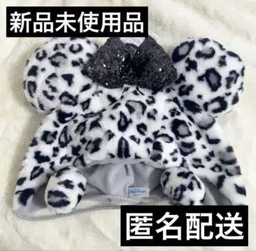 디즈니 팬캡 레오파드 무늬