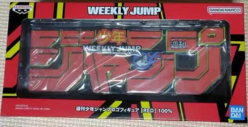 주간 소년 점프 로고 피규어 레드 빨간색