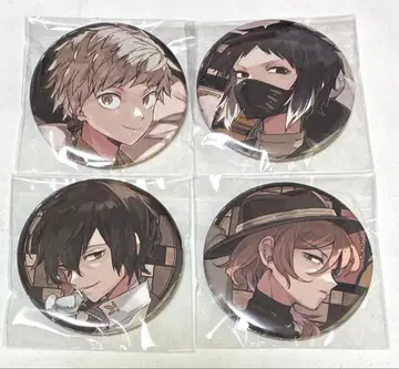 문호 스트레이독스 게이머즈 겨울의 본 축제 캔뱃지 4개 세트