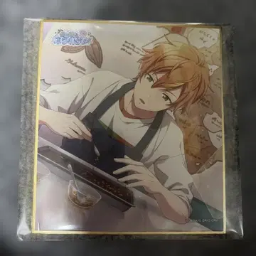 시노노메 아키토 색지 화이트데이 특훈 전