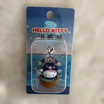 헬로키티 지역 한정 스트랩