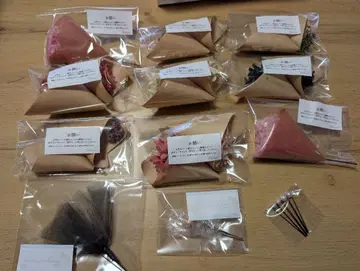 헤어 액세서리 세트