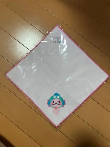 사토 타이키 우파고로 한교동 굿즈 손수건