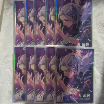 란 나기사 포트레이트 세트