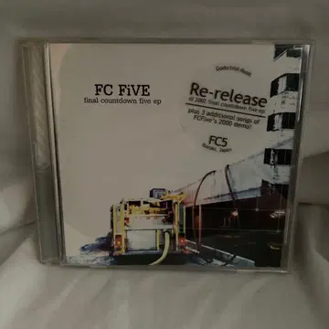 FC FIVE final countdown five ep