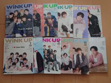 WiNK UP 2022년 1월~12월호