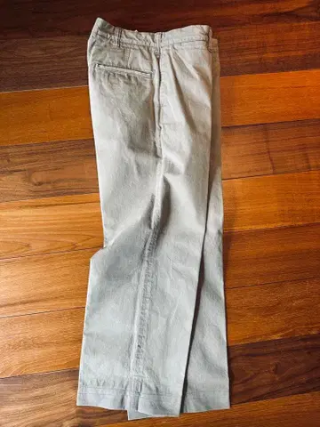 아틀라스트 atlast 치노 팬츠 워크 트라우저