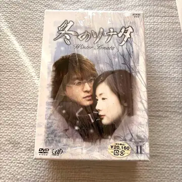 겨울연가 DVD vol.4~7