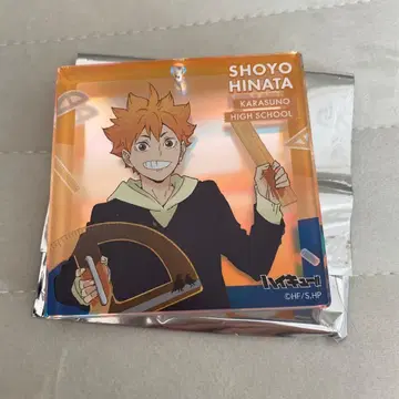 하이큐 점프 페스타 BIG 오로라 블로키 히나타